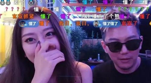 王哥爆料社会事件视频,社会事件视频背后的真相与反思 第2张 王哥爆料社会事件视频,社会事件视频背后的真相与反思 第2张