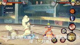 秽土千代技能爆料视频,全新玩法与战术解析 第2张 秽土千代技能爆料视频,全新玩法与战术解析 第2张