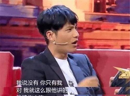 陈坤回应狗仔爆料视频大全,真相与澄清 第3张 陈坤回应狗仔爆料视频大全,真相与澄清 第3张