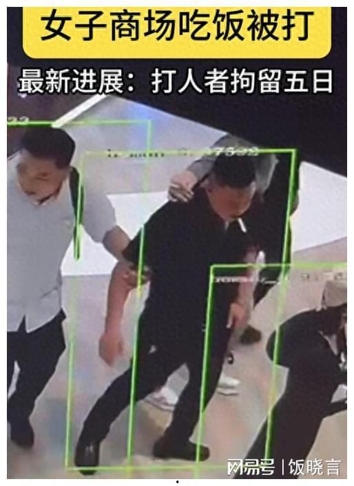 爆料波哥励志殴打老人视频,殴打老人事件真相揭秘 第3张 爆料波哥励志殴打老人视频,殴打老人事件真相揭秘 第3张