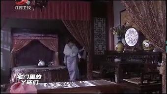 传奇影院在线观看,在线观影新体验,畅享海量影视盛宴 第2张 传奇影院在线观看,在线观影新体验,畅享海量影视盛宴 第2张