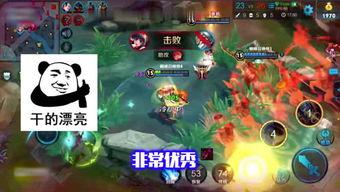 王者近期最新爆料视频,神秘英雄登场，技能大揭秘！