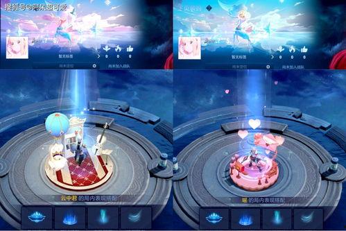 荣耀典藏最新爆料瑶不出了,瑶角色即将登场，敬请期待！